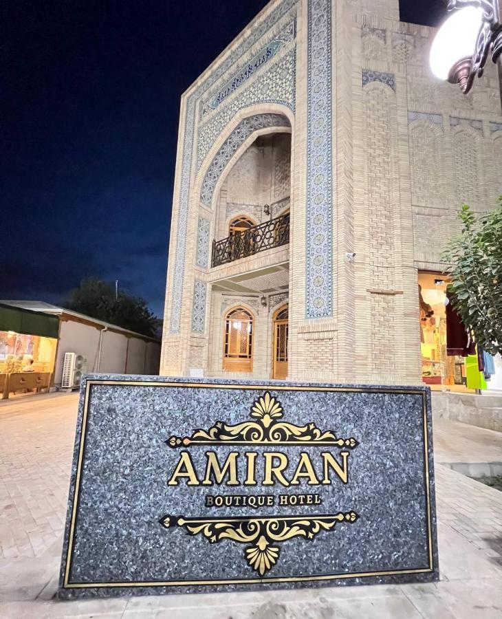 Amiran Boutique Hotel Buhara Exterior foto
